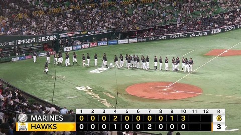 StationTV_X 2022-09-23 22-03-00-231.mp4_000022600