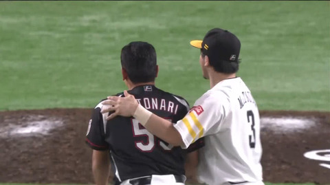 bandicam 2018-10-03 21-41-21-765