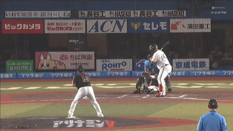 bandicam 2024-07-12 20-45-41-814.mp4_000582033