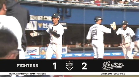 bandicam 2023-04-05 16-28-12-203.mp4_000095000