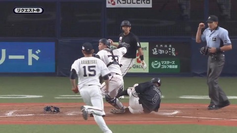 bandicam 2020-08-04 21-31-40-497.mp4_000020366