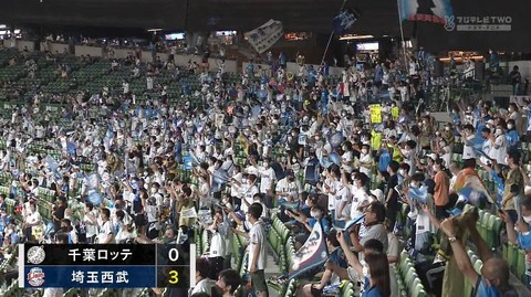 StationTV_X 2022-09-06 19-08-33-964.mp4_000041833