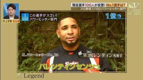 StationTV_X 2022-11-20 23-47-05-499.mp4_000222033