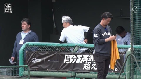 bandicam 2024-02-04 13-35-18-388.mp4_000125966