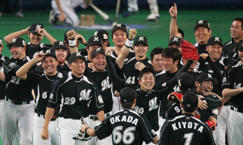 2010年の日本シリーズの思い出www