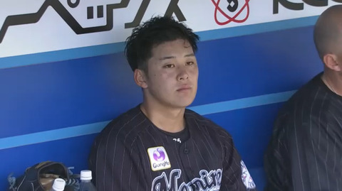 ロッテ鈴木昭汰が今検索してそうなワード まとめロッテ ロッテ鈴木昭汰が今検索してそうなワード まとめロッテ