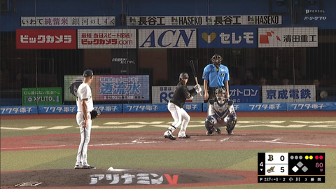 bandicam 2024-07-13 19-21-27-350.mp4_000071033