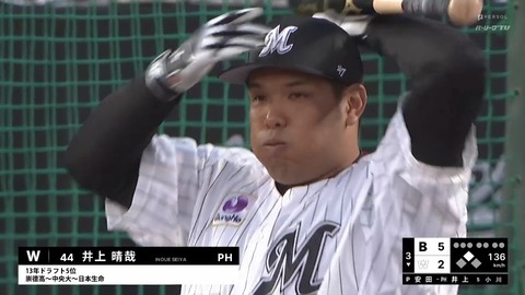 bandicam 2024-11-17 16-18-31-067.mp4_000437833