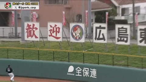 bandicam 2024-02-17 13-03-37-735.mp4_000338456