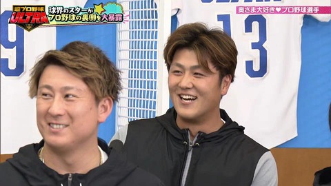 StationTV_X 2024-01-07 14-51-53-308.mp4_000401199