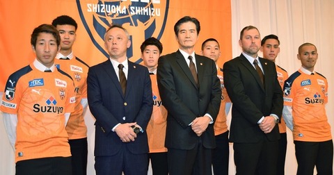 20200121-00226350-diamond-000-1-view