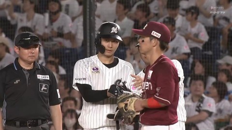 bandicam 2024-09-08 18-38-03-493.mp4_000026000