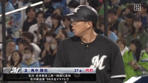 bandicam 2024-05-30 20-38-51-471.mp4_000002166