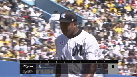 bandicam 2022-05-29 14-12-01-263.mp4_000037200