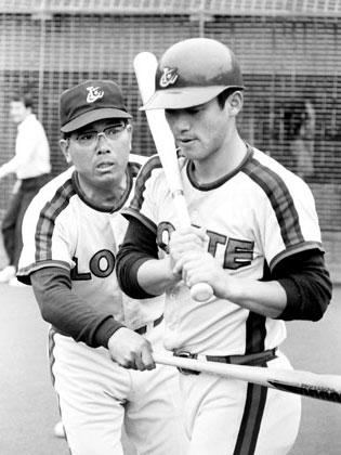 G20090206Z00002070_view