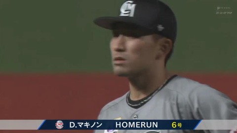 bandicam 2023-05-10 20-02-17-498.mp4_000503166