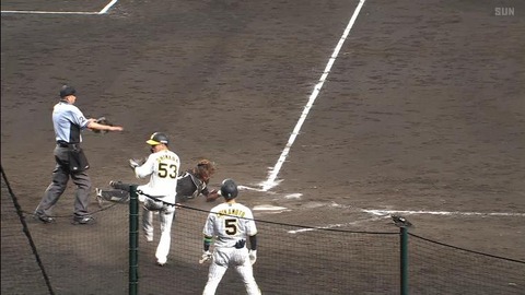 StationTV_X 2023-06-05 21-28-01-137.mp4_000250033