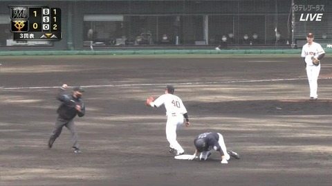 StationTV_X 2022-02-17 13-17-14-037.mp4_000007666