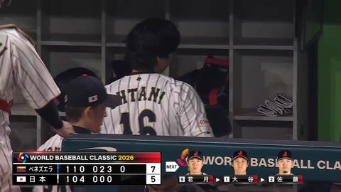 bandicam 2026-03-15 12-12-14-051.mp4_001191299