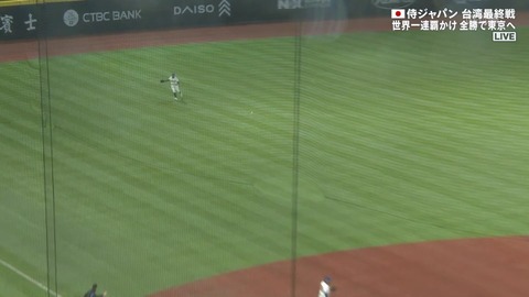 StationTV_X 2024-11-18 20-03-56-169.mp4_000183933