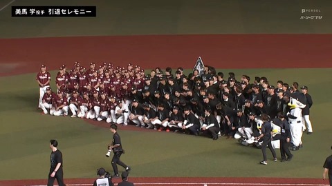 bandicam 2025-09-30 21-11-43-260.mp4_002161099