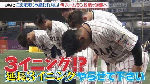 StationTV_X 2025-01-02 21-43-34-413.mp4_002404966