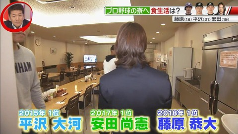 StationTV_X 2019-03-04 01-36-37-203.mp4_000240700
