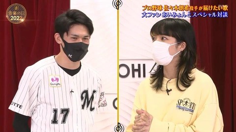 StationTV_X 2022-07-16 22-46-17-616.mp4_000138366