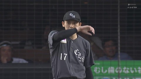 bandicam 2024-05-24 17-52-30-336.mp4_001154599