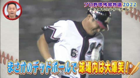 StationTV_X 2022-11-27 13-59-06-122.mp4_000590033