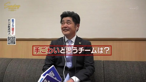 2020-03-15 23-54-37-831.mp4_000000000