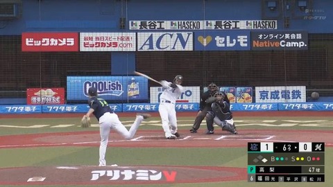 bandicam 2023-03-05 14-33-06-864.mp4_001423566