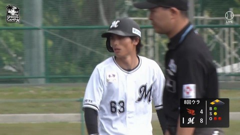 bandicam 2024-02-23 15-54-48-064.mp4_000049132