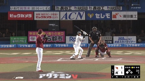 bandicam 2024-09-08 17-53-27-458.mp4_000061666