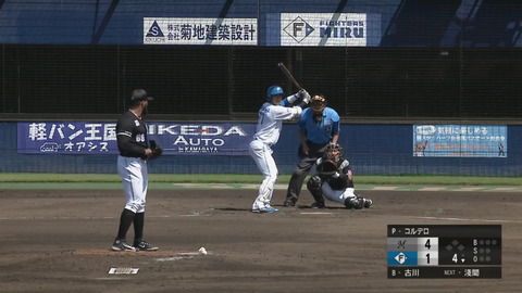 bandicam 2024-06-09 09-15-29-680