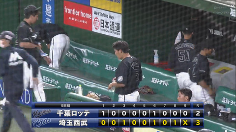 bandicam 2021-04-28 20-53-14-955