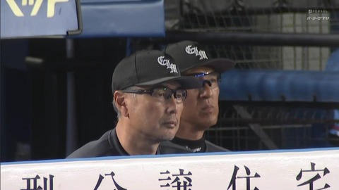 bandicam 2024-06-12 21-11-10-160.mp4_000053366