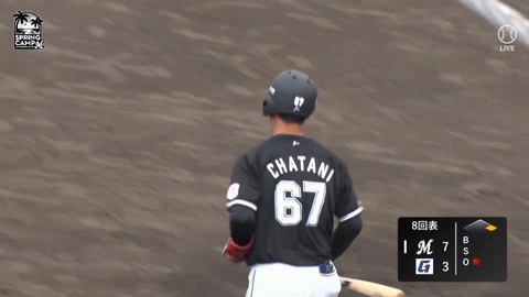 bandicam 2024-02-24 15-35-20-873.mp4_000405133