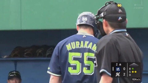 bandicam 2023-02-15 13-17-56-655.mp4_000168966