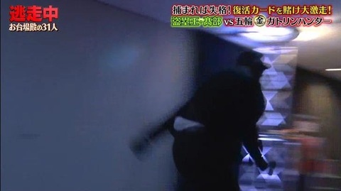 StationTV_X 2022-12-31 19-59-36-937.mp4_000182499