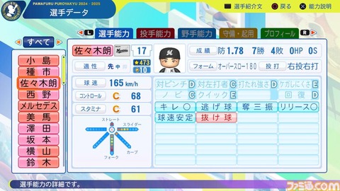 cdcf8a6b9345ca15de027aa01a7536f53