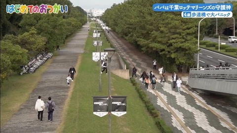 StationTV_X 2025-01-07 04-29-09-930.mp4_000309266