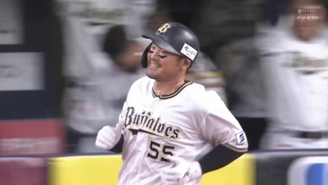 bandicam 2024-09-24 20-42-18-669.mp4_000082299