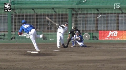 上田希由翔2打席連続2点タイムリーきたぁぁぁ！本日4打点！