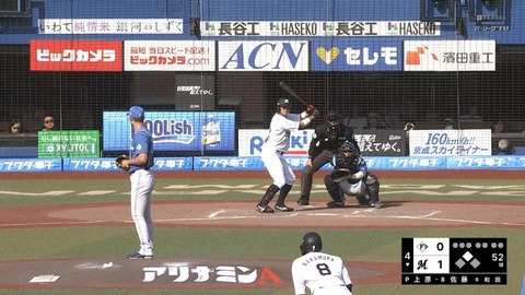 bandicam 2024-03-31 15-12-18-815.mp4_000003233