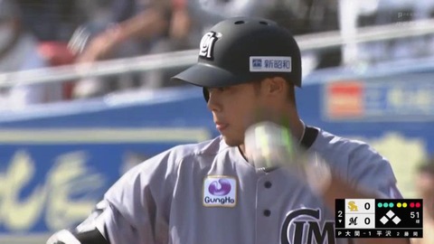 bandicam 2023-04-23 14-50-57-794.mp4_000176599