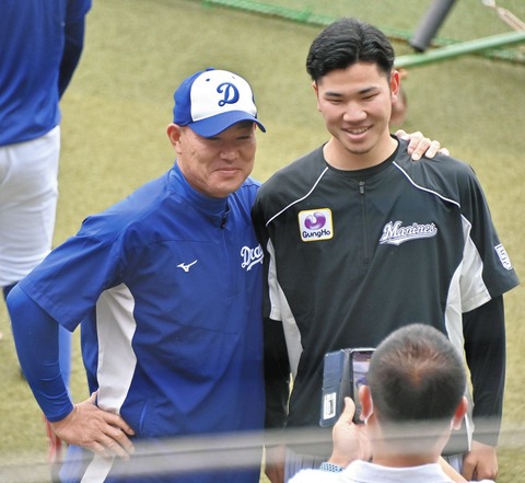 bc045efc82be490b44af11943d140b8e_1