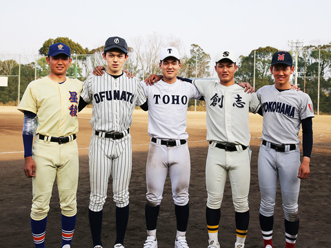 3c269d47439be98db386ff6f828edaad6ff000fa