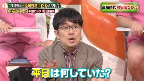 StationTV_X 2024-01-20 20-57-41-470.mp4_000141866