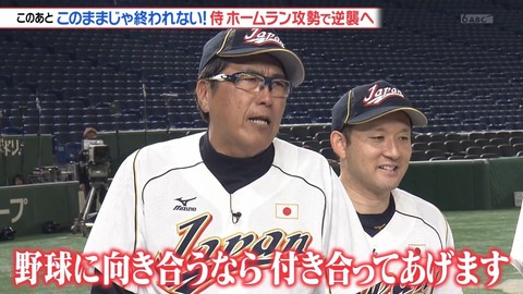 StationTV_X 2025-01-02 21-43-34-413.mp4_002464933